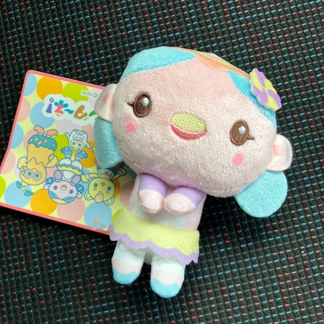 epi