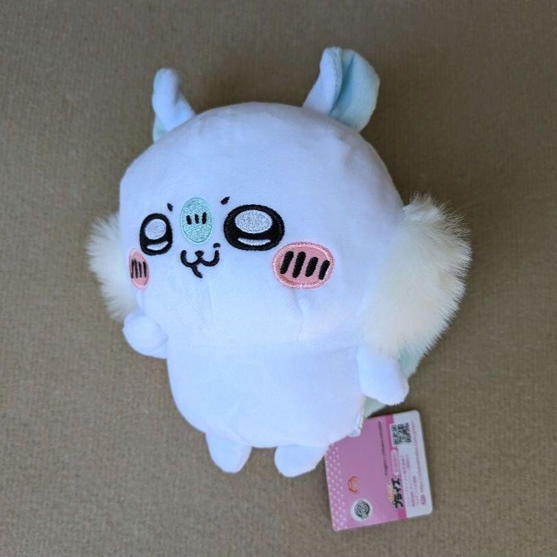 epi