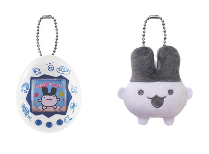 # Capsule Toy Tamagotchi Carry Case Collection Plush Mascot Mimitchi0
