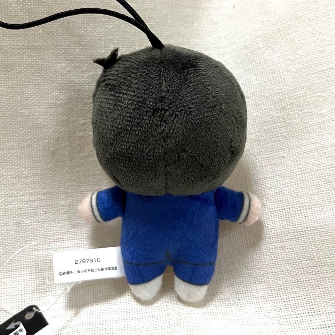 epi