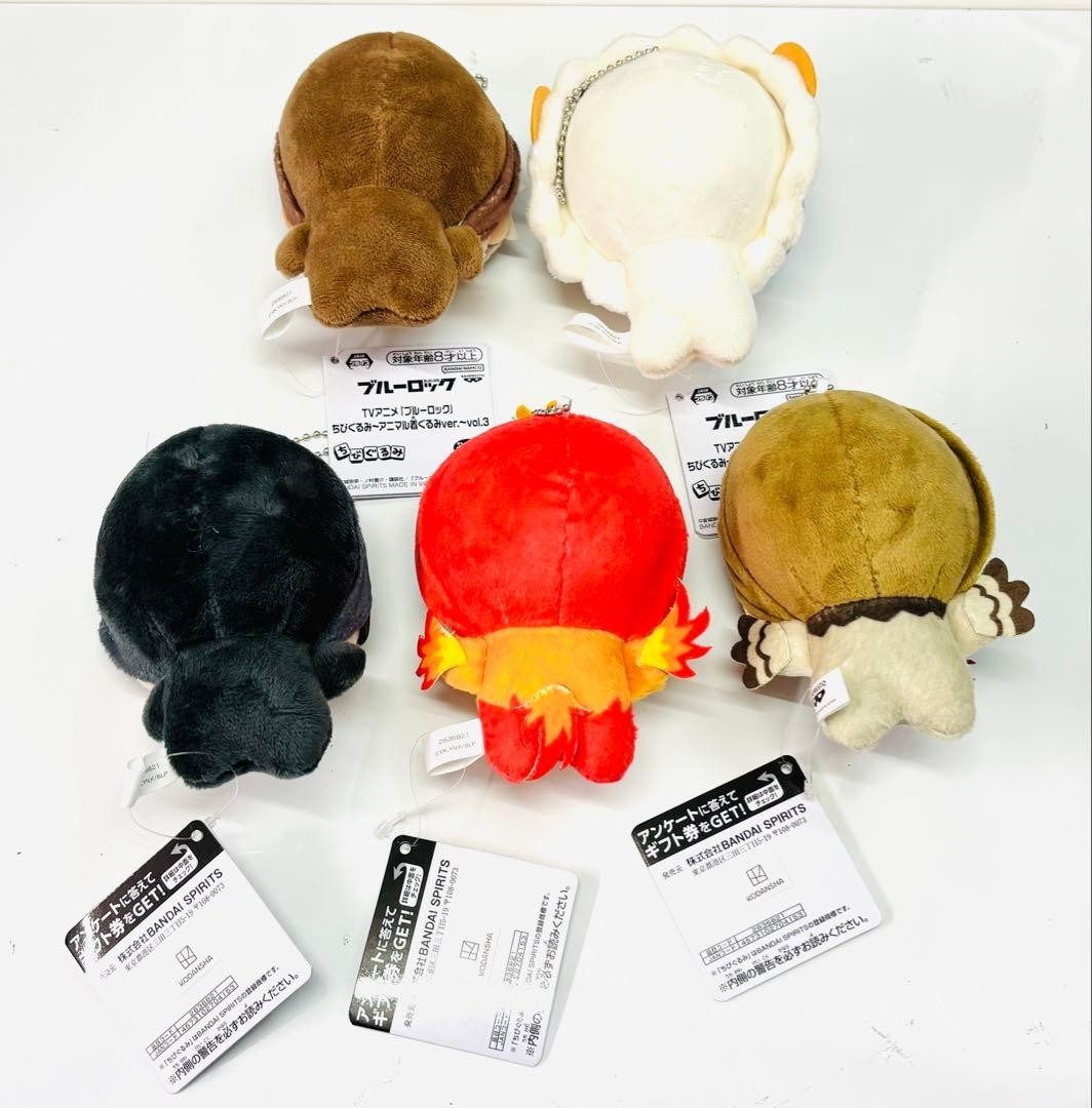 Blue Lock Chibigurumi Plush Toy Animal Costume ver. Vol.3 11cm Set of 51