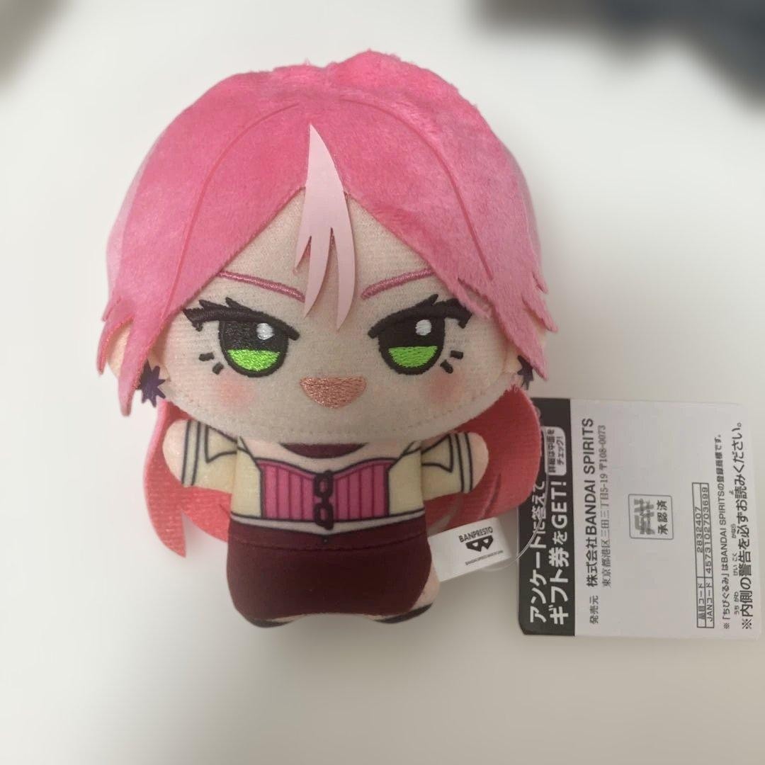 Marriage Toxin Chibigurumi Pluish Toy vol.10