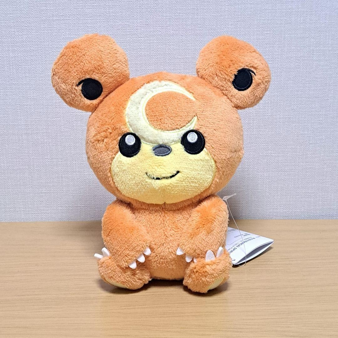 epi