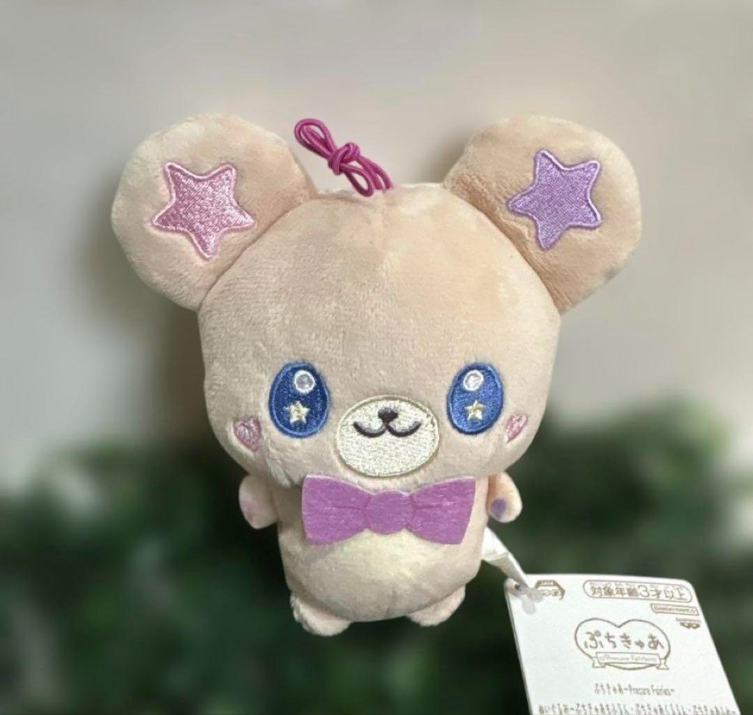 epi