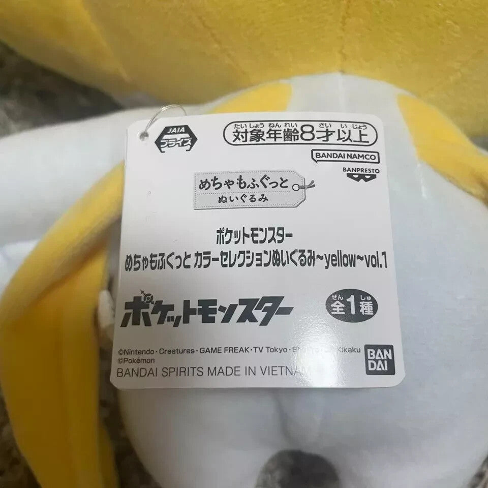 epi