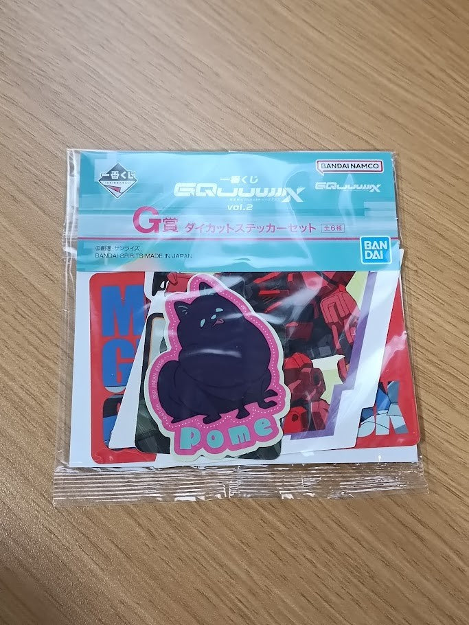 Ichiban Kuji Mobile Suit Gundam GQuuuuuuX Sticker Set K4950