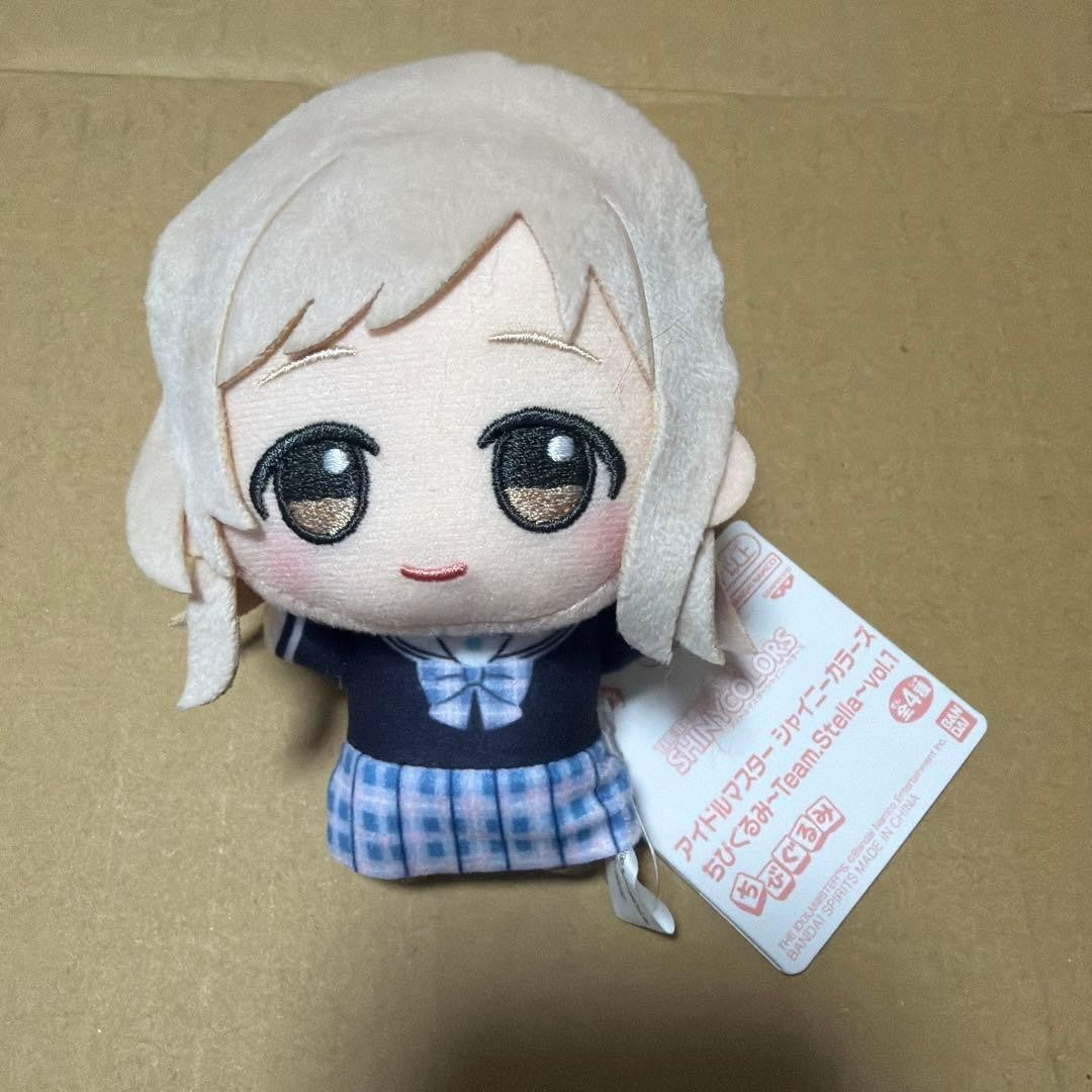 THE IDOLM@STER Shiny Colors Chibigurumi Plush Toy ~Team.Stella~ vol.10