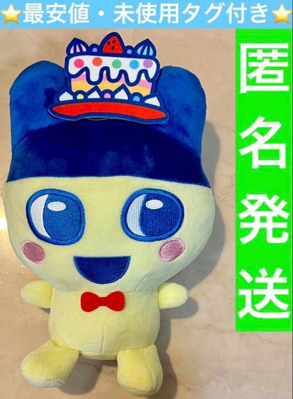 epi