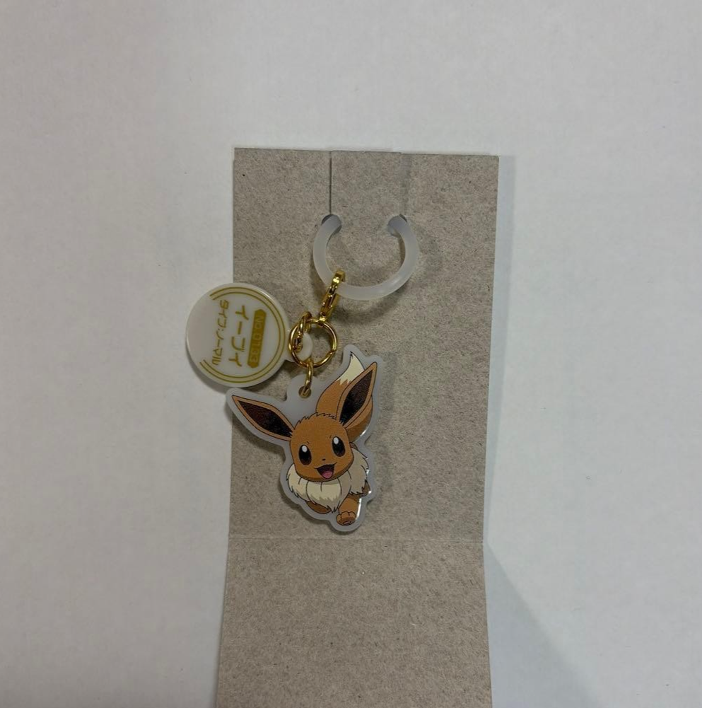 # Pokemon Color Mascot Eevee0
