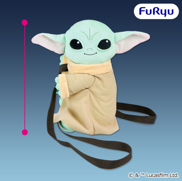 # Star Wars Plush Backpack Glogoo 26cm0