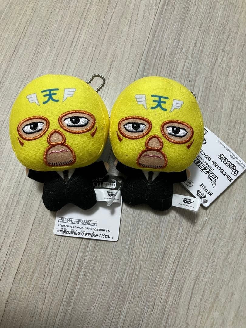 Dandelion Chibigurumi Plush Toy vol.2 2 Set0