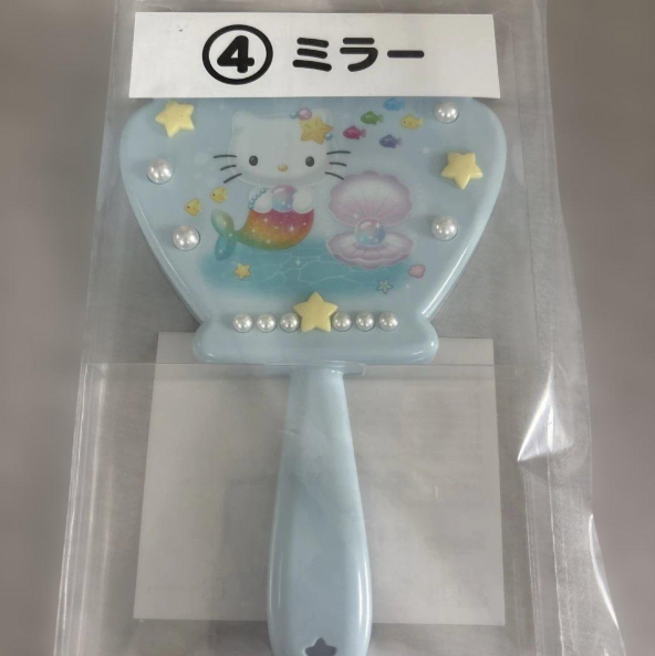 # Sanrio Hello Kitty Lottery Mermaid Mirror0