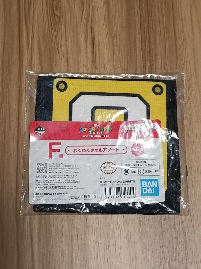epi