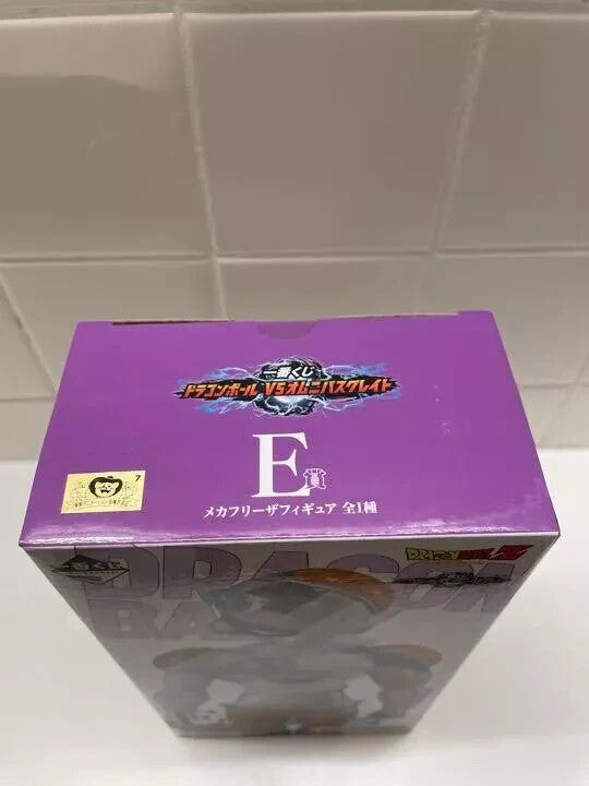 epi