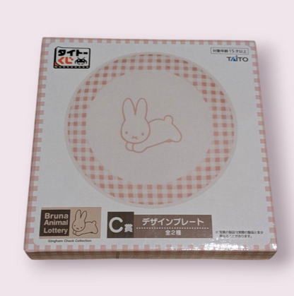 Miffy Taito Lottery C Prize Design Plate 0