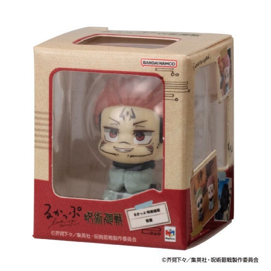 epi