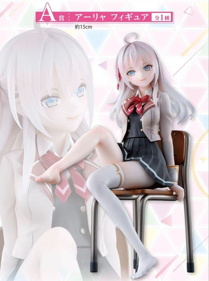epi