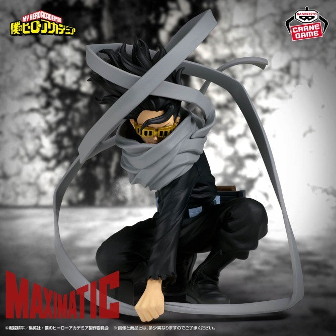 # My Hero Academia MAXIMATIC ERASER HEAD Aizawa Shota Figure0