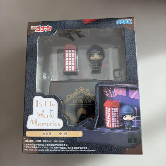 # Detective Conan Petite World Memories Mini Figure: Shuichi Akai1