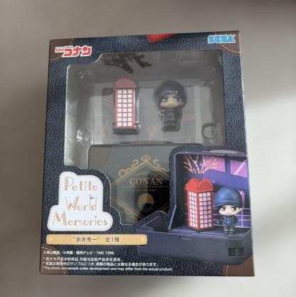 # Detective Conan Petite World Memories Mini Figure: Shuichi Akai1