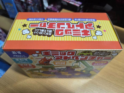 # Gimmick Adventure Car Toy for Boys  Prize Item new japan1