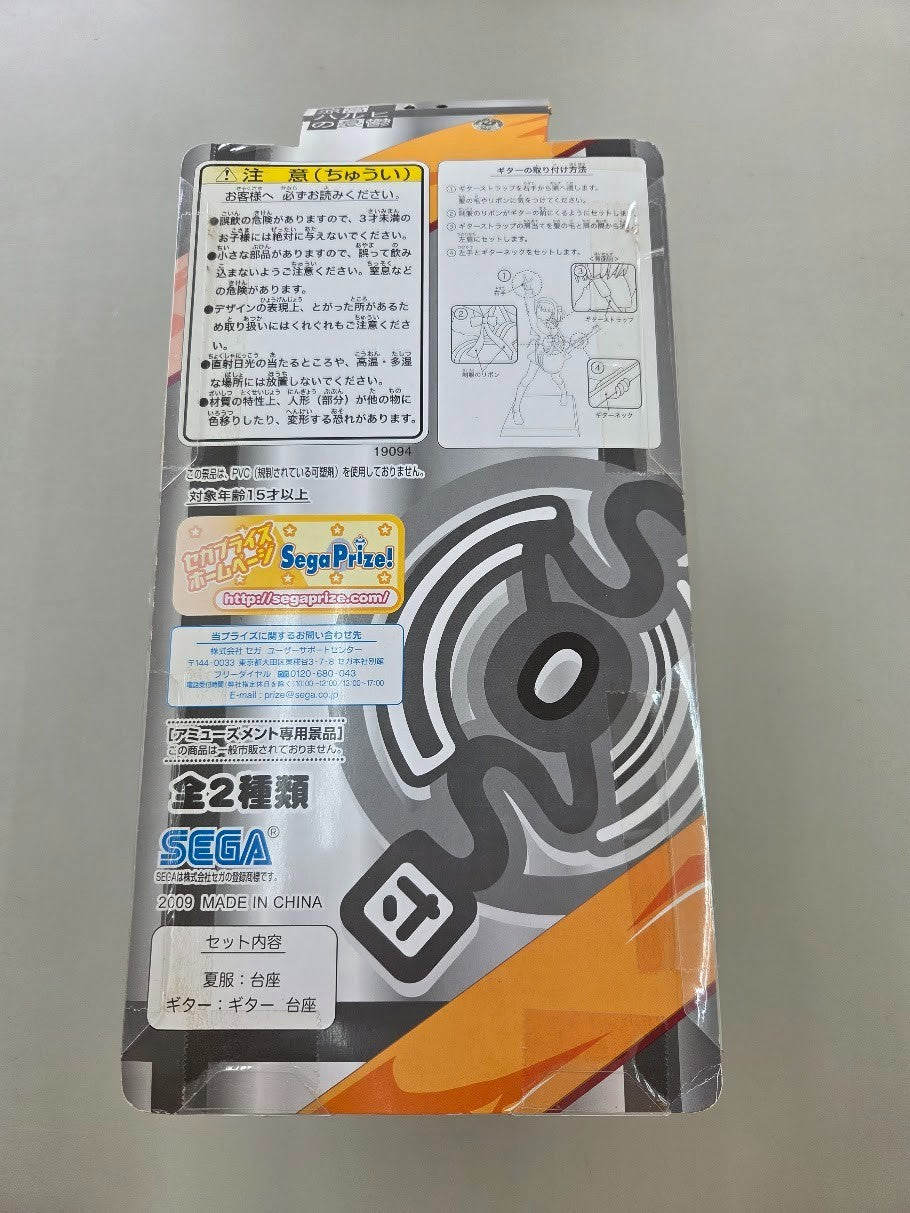 Sega 2009 Prize Premium Figure Haruhi Suzumiya Special  Good Condition1