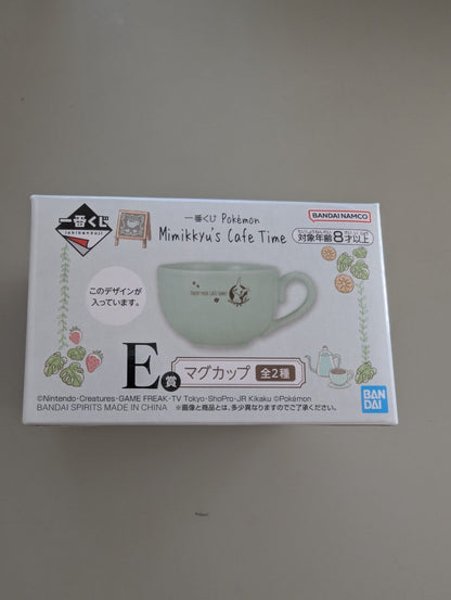 epi