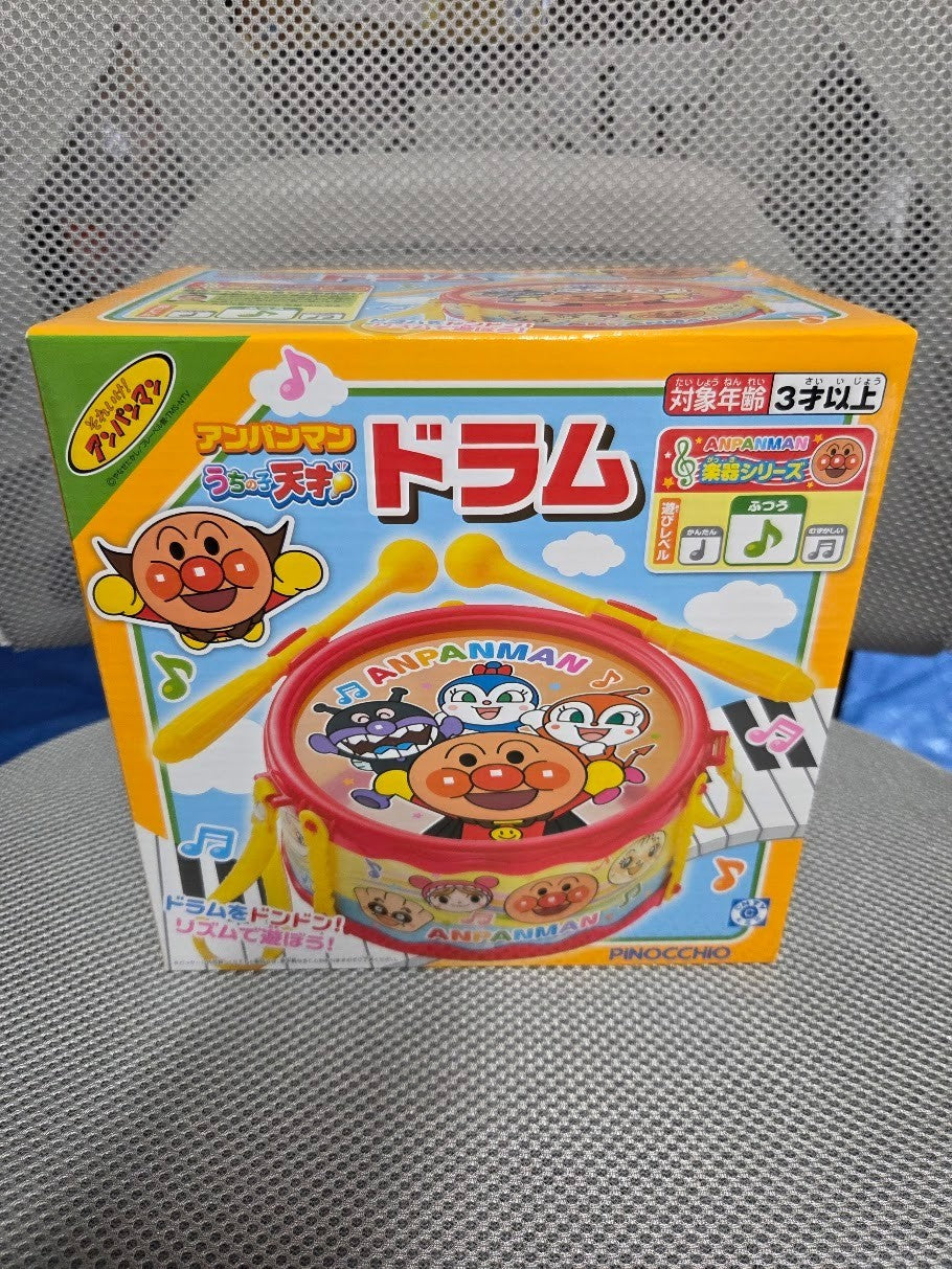 # Anpanman Drum Toy Prize new japan0