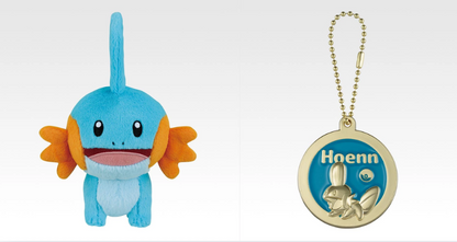 # Ichiban Kuji Pokemon 30th Anniversary Plush Metal Charm Set of 2 Mudkip0