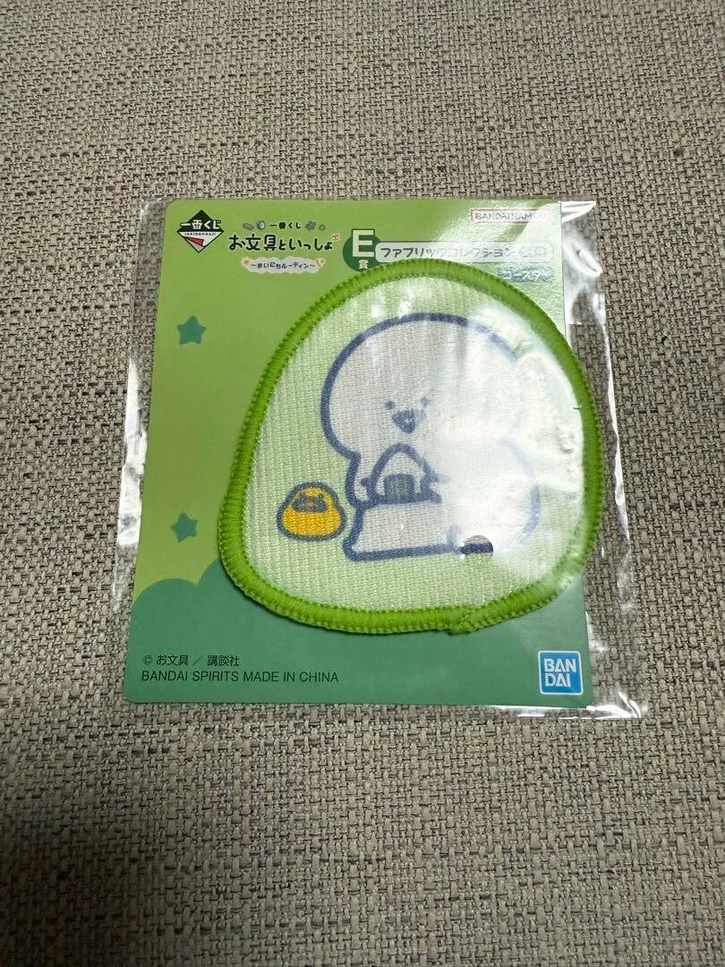 epi