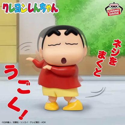 epi