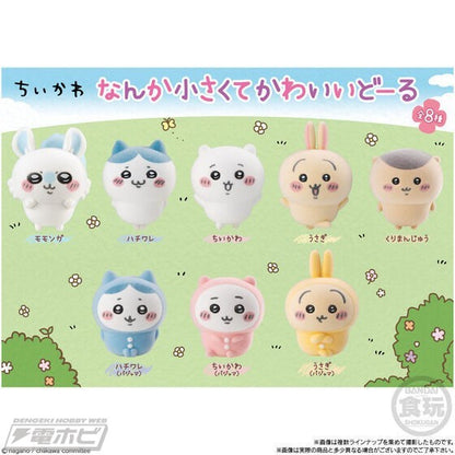 Chiikawa Small and Cute Doll Rabbit hachiware momonga set of 31