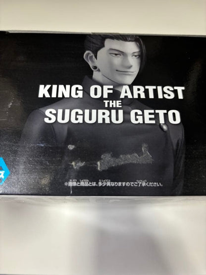 Jujutsu Kaisen KING OF ARTIST Geto Suguru Figure New Japan1