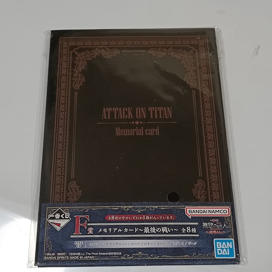 Ichiban Kuji Attack on Titan Memorial Card  Mikasa (Used) K41510