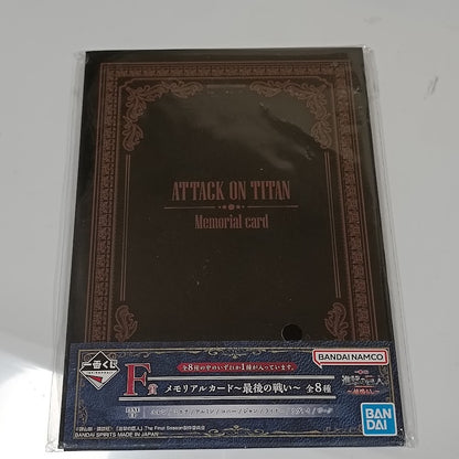 Ichiban Kuji Attack on Titan Memorial Card  Mikasa (Used) K41510