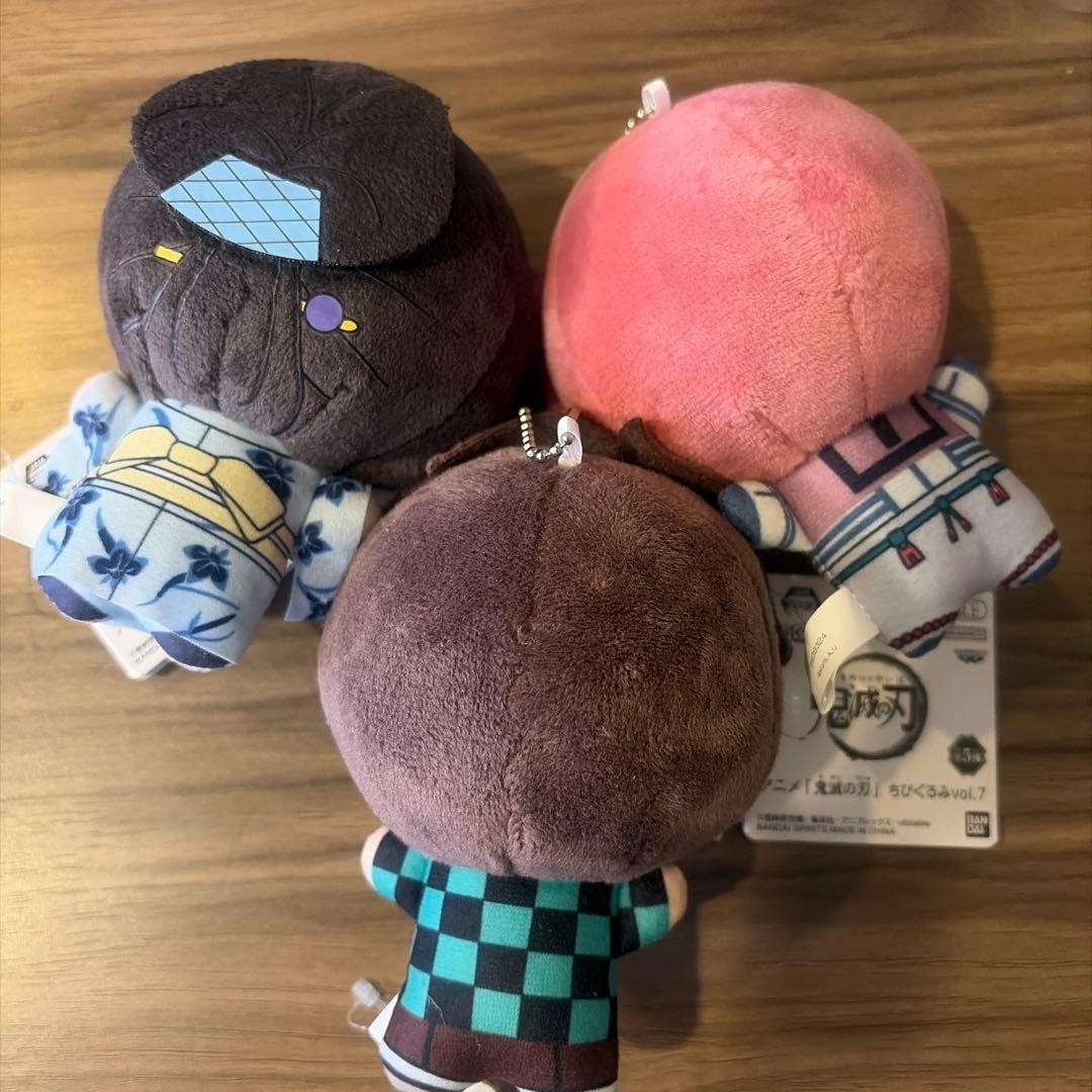 Demon Slayer Chibigurumi Plush Toy Vol.7 11cm Set of 31