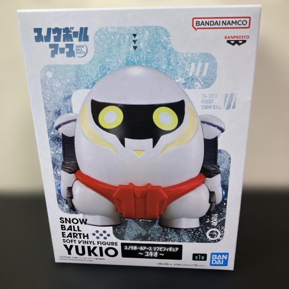 # Snowball Earth Soft Vinyl Figure Yukio1