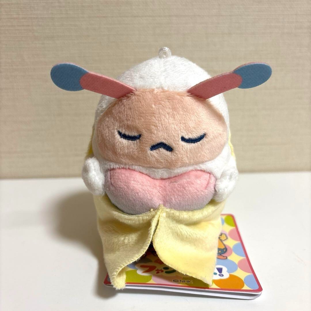 epi