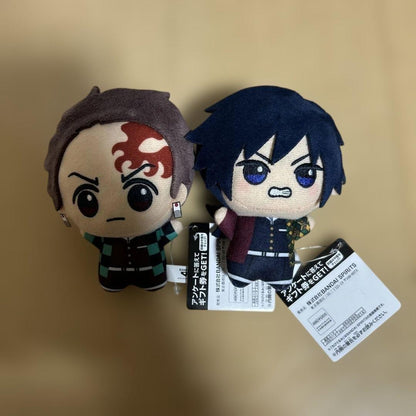 Demon Slayer Chibigurumi Plush Toy Vol.7 11cm Set of 20