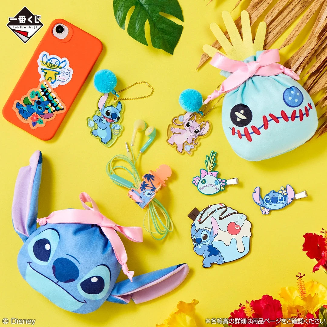 # Ichiban Kuji Stitch Prize I Rubber Band Set of 21