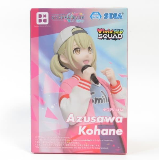 Desktop×Decorate Collections Kohane Azusawa Figure1