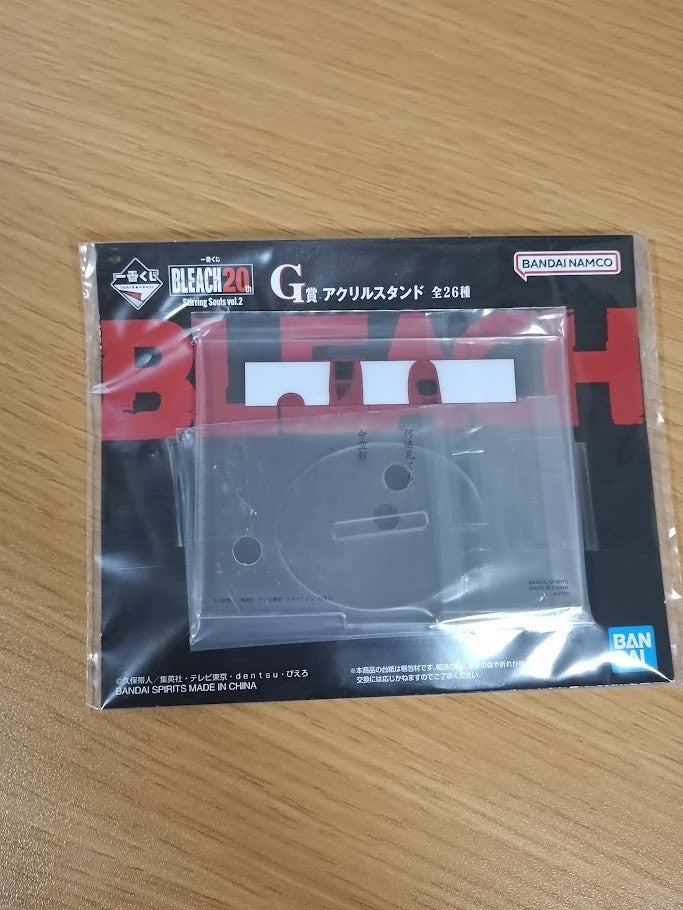 epi