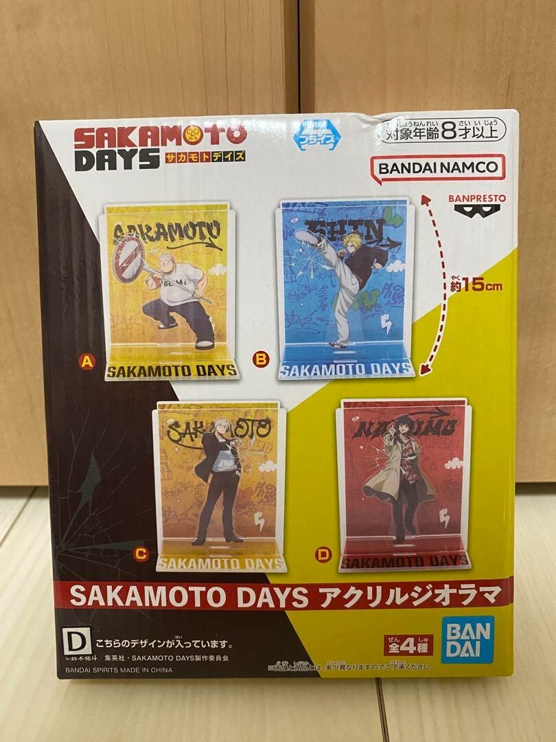 SAKAMOTO DAYS Acrylic Diorama 15cm Nagumo New 1