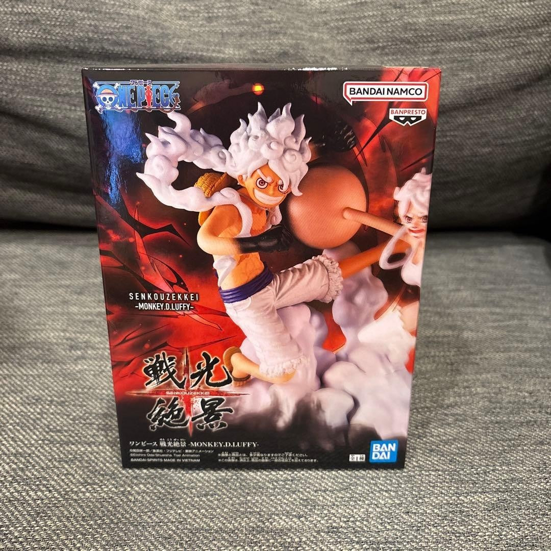 One Piece Scenic View Figure-MONKEY.D.LUFFY- 15cm0