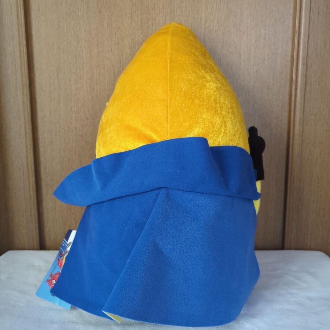 epi