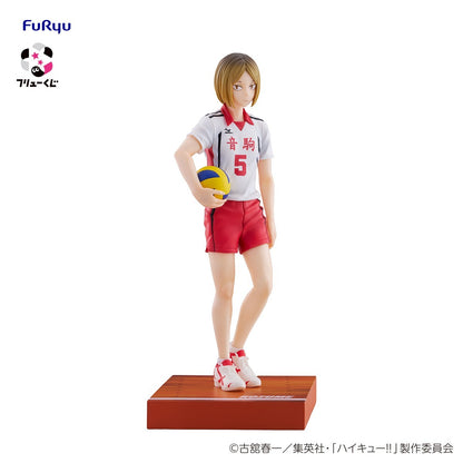 # Furyu Lottery Haikyuu!! A Prize Kenma Kozume Figure new japan0