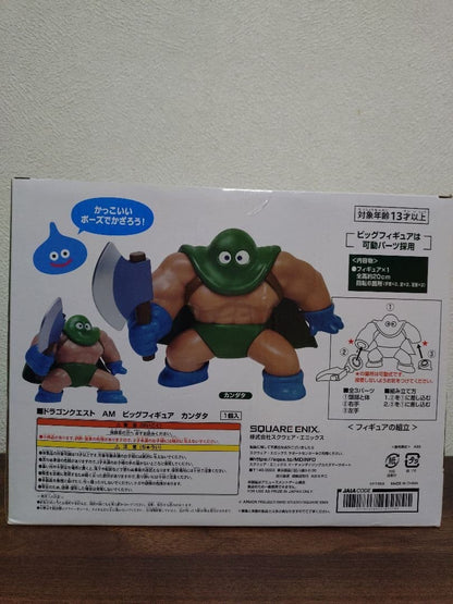 epi