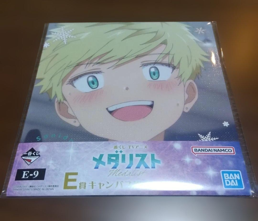 epi