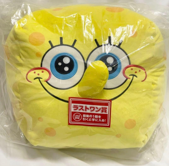 epi
