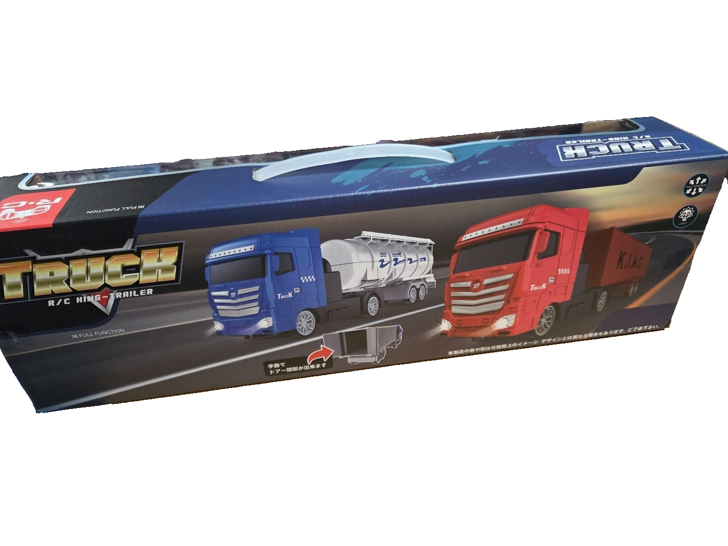 # Truck R/C King Trail Car Toy Radio Control Prize new japan2